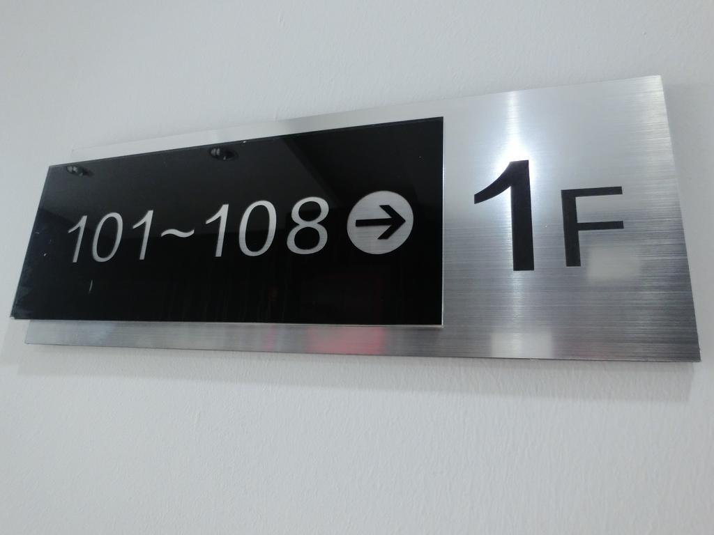 סקודאי Nah Hotel מראה חיצוני תמונה