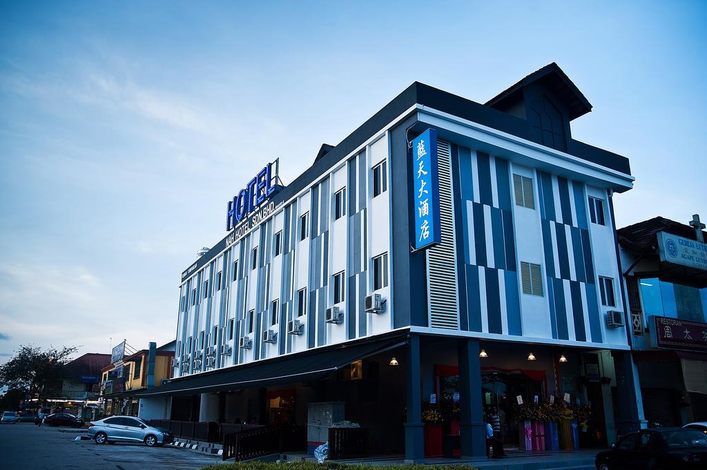 סקודאי Nah Hotel מראה חיצוני תמונה